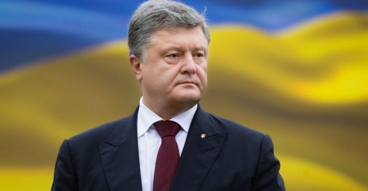 «У мене були різні стосунки з Януковичем»: суд почав допитувати Порошенка (ТРАНСЛЯЦІЯ) «У мене були різні стосунки з Януковичем»: суд почав допитувати Порошенка (ТРАНСЛЯЦІЯ)