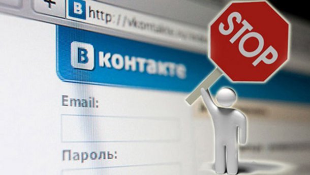 «Корреспондент», «УНІАН», «Вести» — які ЗМІ досі збирають аудиторію «Вконтакте»?