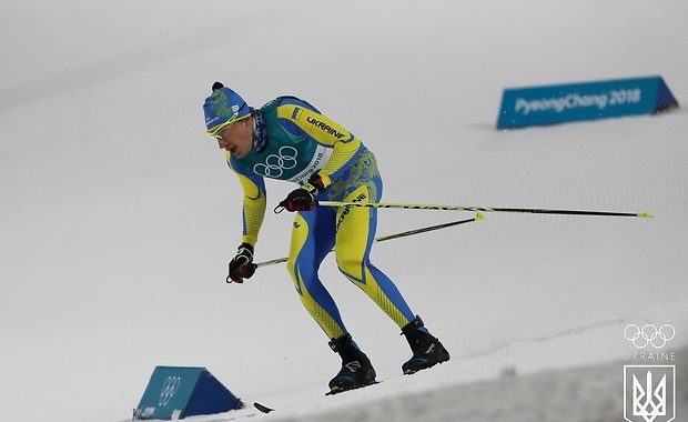 На Олімпіаді українські лижники не пройшли кваліфікацію у спринті На Олімпіаді українські лижники не пройшли кваліфікацію у спринті