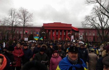 У Києві проходить черговий марш Саакашвілі (ФОТО)