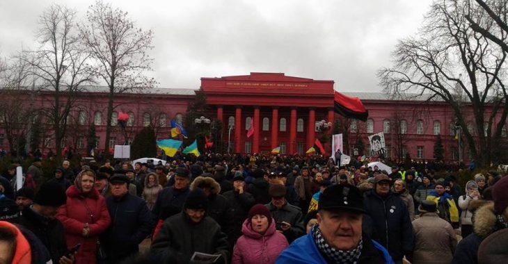У Києві проходить черговий марш Саакашвілі (ФОТО) У Києві проходить черговий марш Саакашвілі (ФОТО)