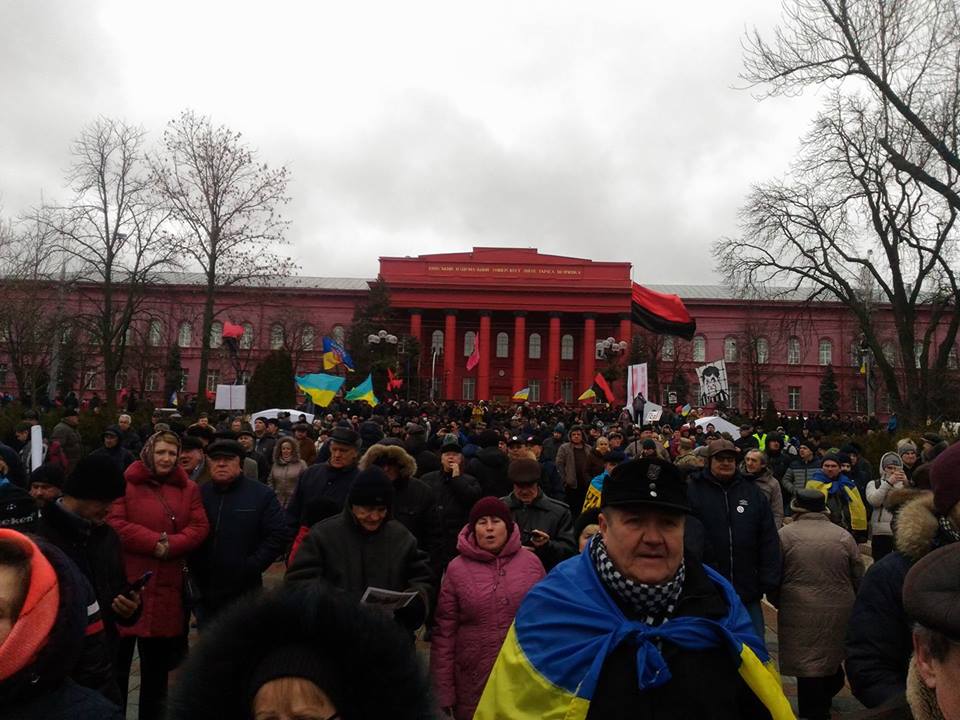 У Києві проходить черговий марш Саакашвілі (ФОТО)