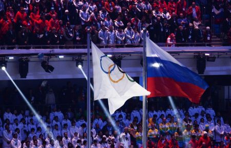 Російського спортсмена на Олімпіаді запідозрили у вживанні допінгу