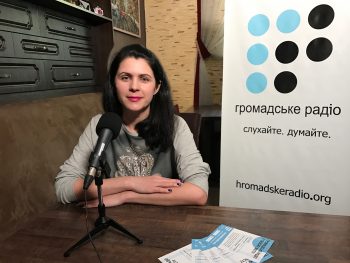 Аби вдарити по ЗМІ, влада відлякує рекламників, – журналістка з Полтави Аби вдарити по ЗМІ, влада відлякує рекламників, – журналістка з Полтави
