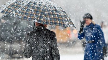 В Україні очікуються складні погодні умови