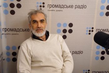 Ярослав Грицак: Євромайдан міг не перемогти, але не міг не бути Ярослав Грицак: Євромайдан міг не перемогти, але не міг не бути
