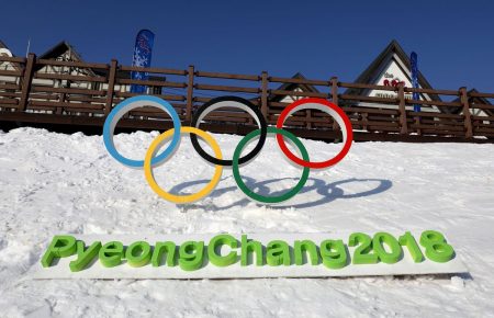 Розпочалася Зимова Олімпіада: хто виступить і що чекати від української збірної?
