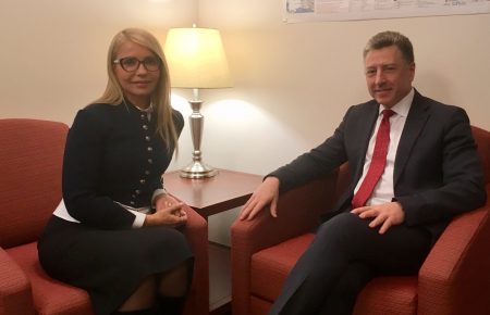 Волкер та Тимошенко зустрілися у США