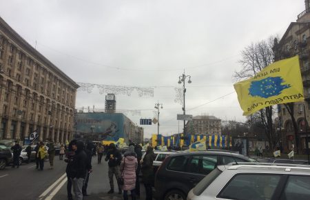 Центр Києва заблокували учасники акції організації «Авто Євро Сила»