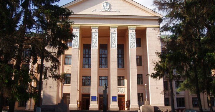 МОЗ відсторонило від роботи ректора університету Богомольця МОЗ відсторонило від роботи ректора університету Богомольця