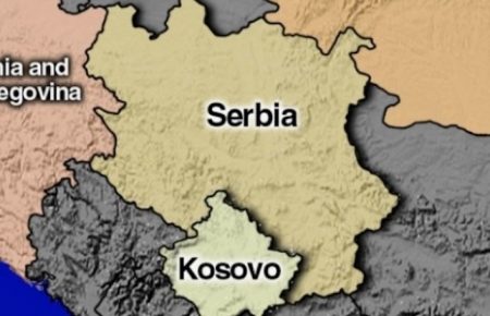 10 років Косово: чому Україна не визнає його незалежність?
