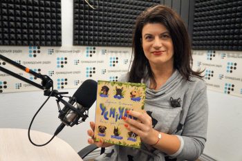 Що треба знати, коли береш собачку: Лариса Денисенко про свою нову книжку Що треба знати, коли береш собачку: Лариса Денисенко про свою нову книжку