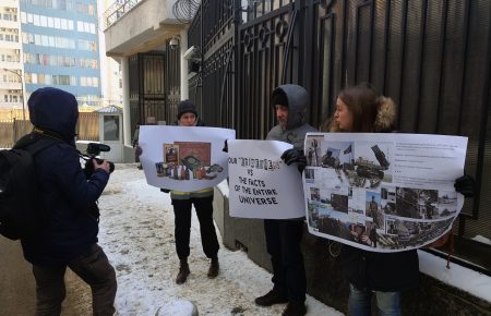 26 хвилин солідарності: як в Одесі підтримали російських політв’язнів