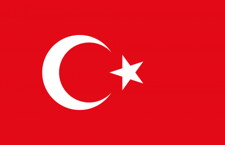 Влада Туреччини назвала вибух в Анкарі терактом