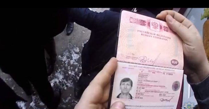 З України видворили російського кримінального авторитета (ФОТО) З України видворили російського кримінального авторитета (ФОТО)