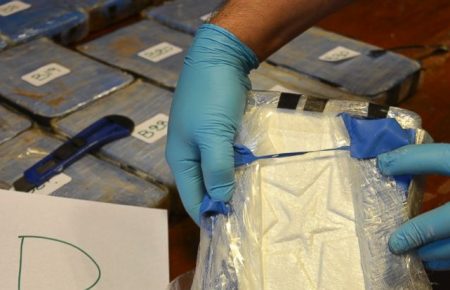 В Росії затримали трьох фігурантів справи про доставку кокаїну з Аргентини