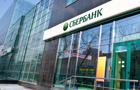 Що значать санкції проти банків із російським капіталом? Пояснює економіст