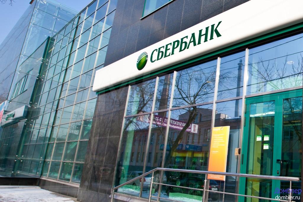 Що значать санкції проти банків із російським капіталом? Пояснює економіст