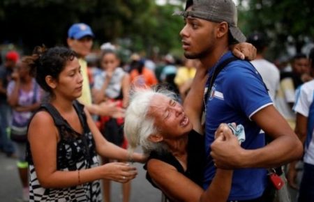 Внаслідок пожежі у венесуельській в'язниці загинули 68 людей (ФОТО)