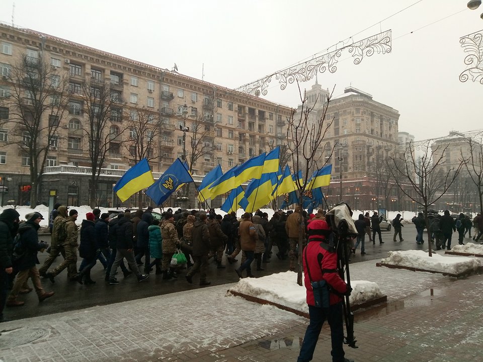 У Києві активісти пікетують італійське посольство (ФОТО)