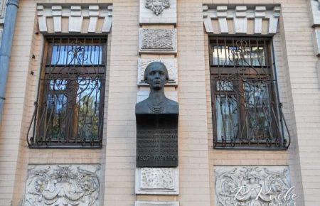З будинку музею в центрі Києва вкрали бронзове погруддя Лесі Українки