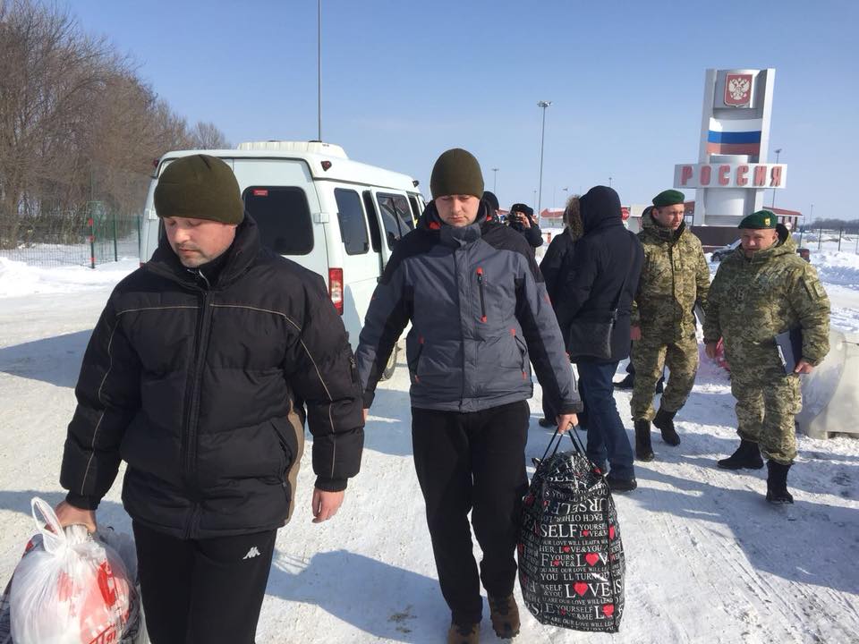 Полонених у Росії українських прикордонників обміняли на працівників ФСБ