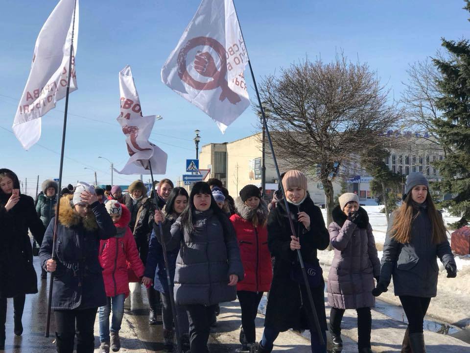 Марш жінок у Лисичанську: «За свої права треба боротися» (ФОТО)