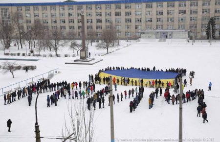У Сєвєродонецьку пройшла акція проти проведення Росією виборів у Криму (Фото)