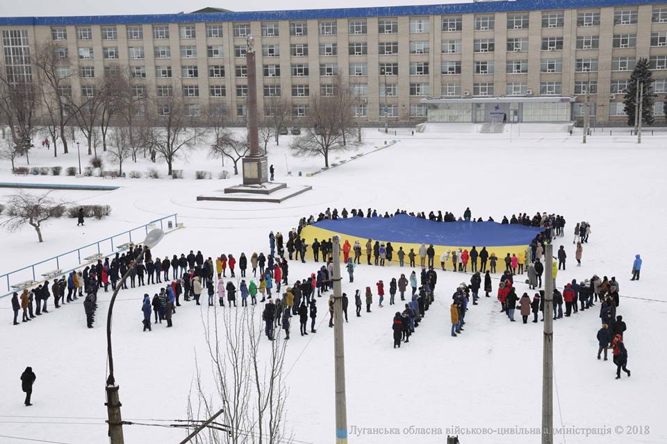У Сєвєродонецьку пройшла акція проти проведення Росією виборів у Криму (Фото)