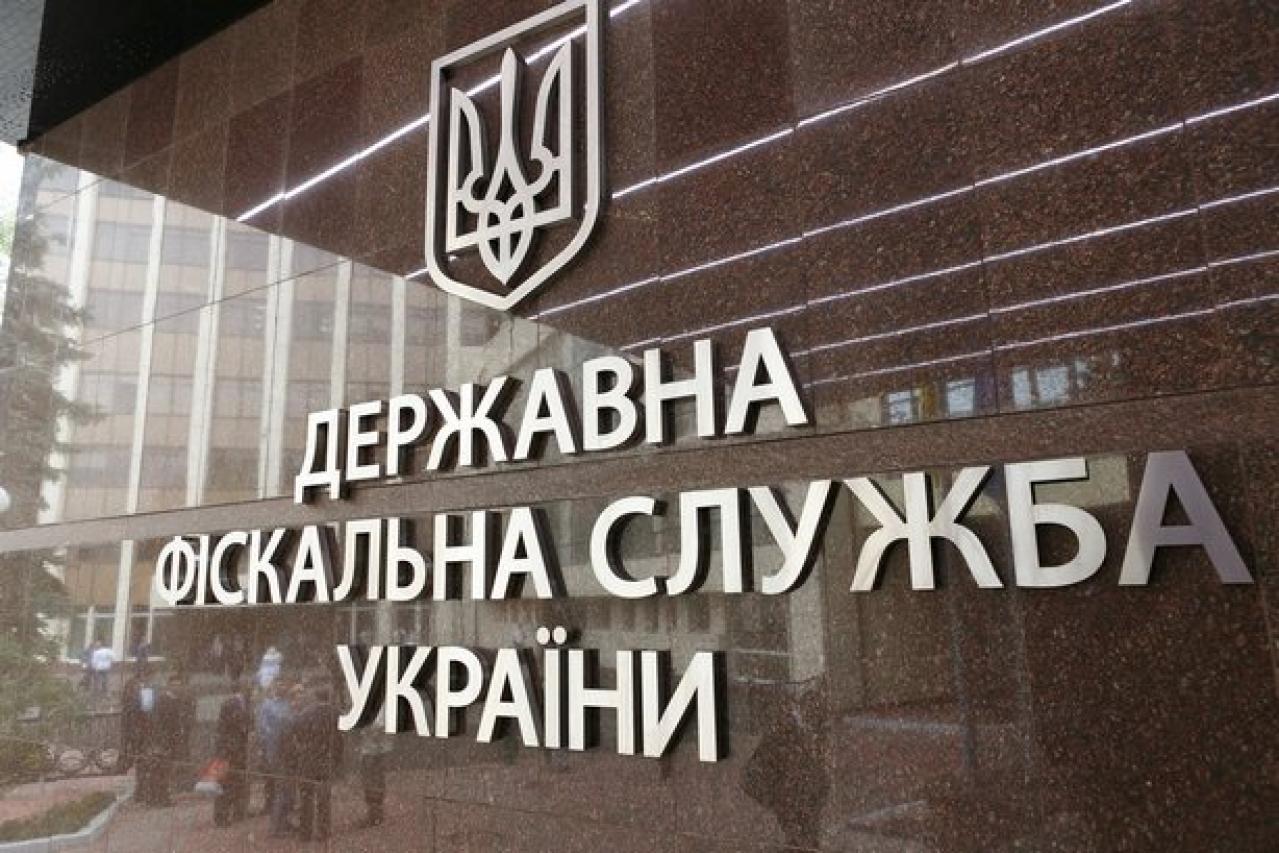 ДФС арештувала у львівських підприємців 12,5 млн грн