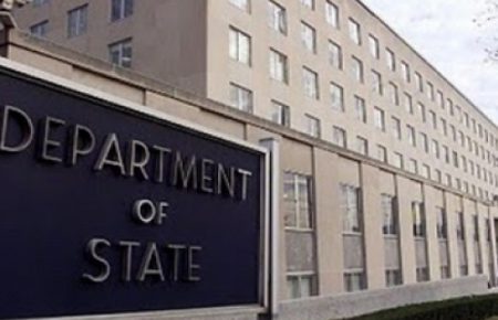 Посольство Росії в США запропонувало Держдепу призначати зустрічі в Twitter