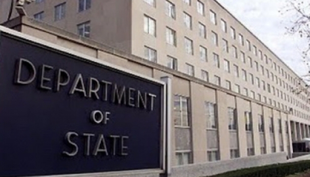 Посольство Росії в США запропонувало Держдепу призначати зустрічі в Twitter