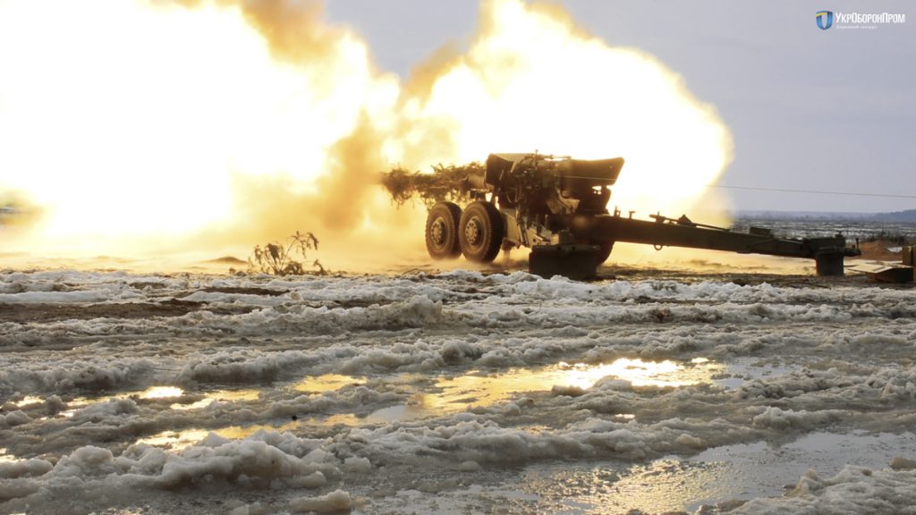 Україна провела успішні випробування власних артилерійських боєприпасів великого калібру (ВІДЕО)