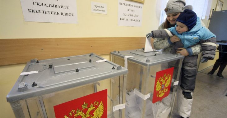 Росія перестала грати у демократію на виборах, - політтехнолог Гельман Росія перестала грати у демократію на виборах, - політтехнолог Гельман
