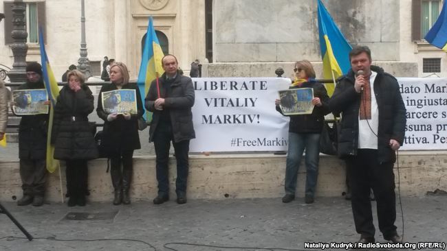 Українці під парламентом Італії вимагали звільнити нацгвардійця Марківа (ФОТО)