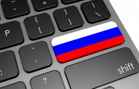У Кремлі кажуть, що Росія готова до відключення від світового Інтернету