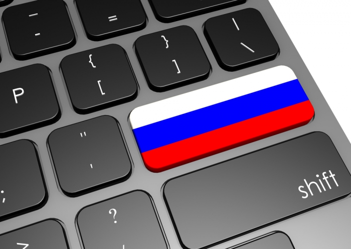 У Кремлі кажуть, що Росія готова до відключення від світового Інтернету