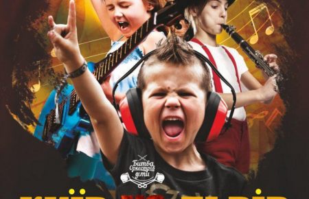 «Битва оркестрів. Діти»: у столиці оберуть колектив кращих юних духовиків України