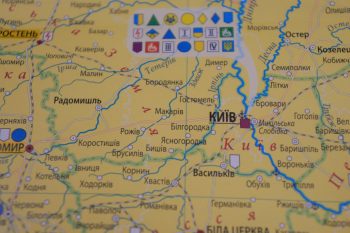 Які території входили до складу УНР: у Києві презентували мапу «Українська Центральна Рада»