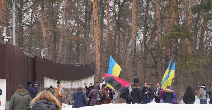 «Рух нових сил» провів мітинг під будинком Авакова (ФОТО) «Рух нових сил» провів мітинг під будинком Авакова (ФОТО)