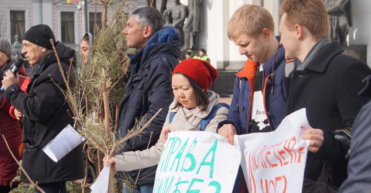Мітинг під ВР: активісти вимагають прозорого конкурсу на посаду Омбудсмена з прав людини Мітинг під ВР: активісти вимагають прозорого конкурсу на посаду Омбудсмена з прав людини