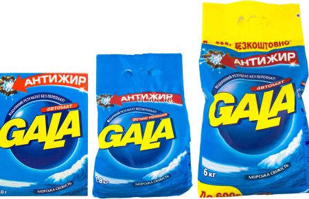 «Господинею» може бути будь-хто: «Gala» прибере сексистське звертання з упаковок прального порошку