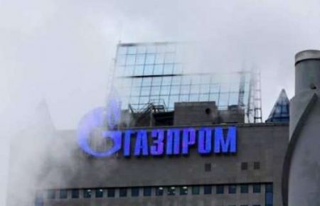 «Розрив взаємин з Росією»: «Газпром» розмістив в Лондоні облігації на 750 млн євро