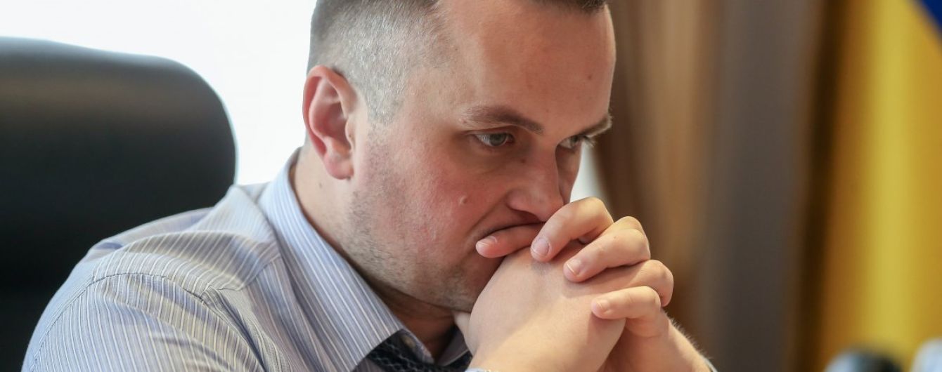 Луценко підтвердив факт прослуховування кабінету керівника Спеціалізованої антикорупційної прокуратури