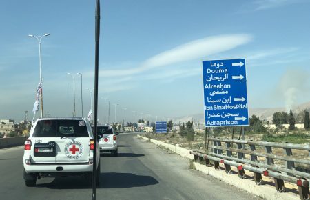 Гуманітарний конвой зайшов до Східної Гути в Сирії (ФОТО, ВІДЕО)
