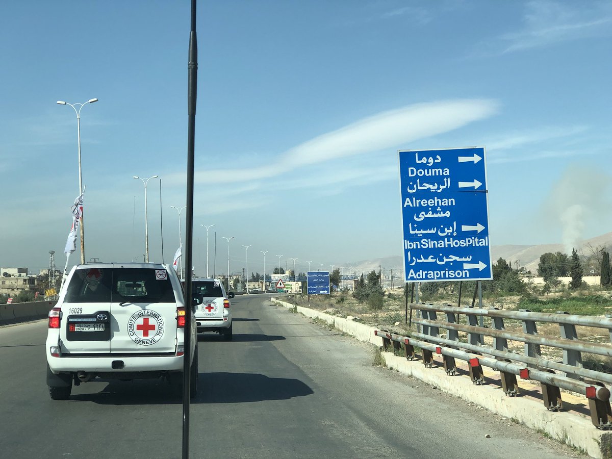 Гуманітарний конвой зайшов до Східної Гути в Сирії (ФОТО, ВІДЕО)