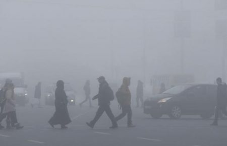 Синоптики попереджають про туман в Україні