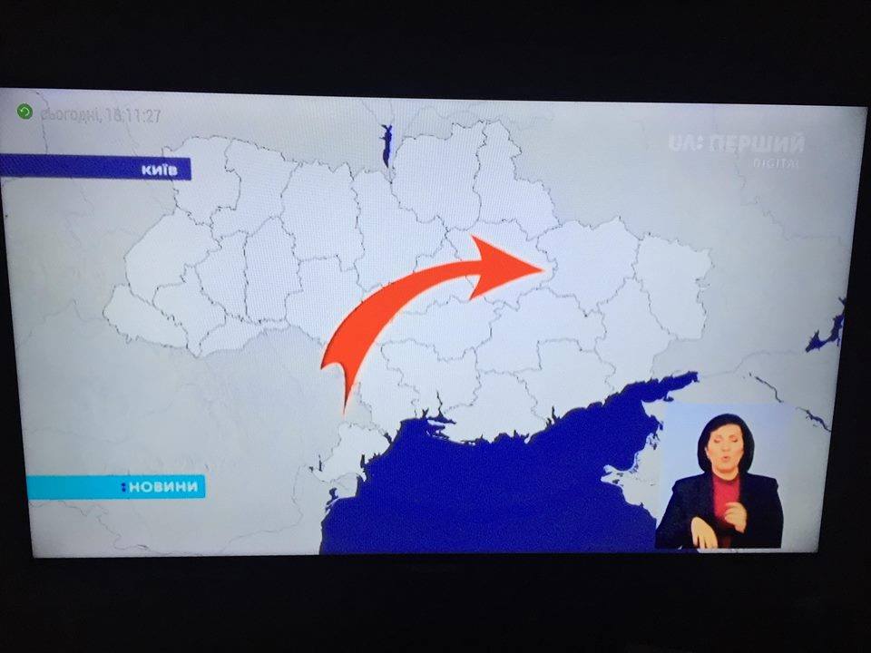Ми не будемо здавати імена причетних до появи карти України без Криму, - Аласанія
