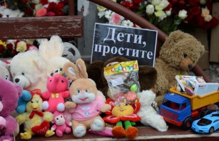 Пожежа в Кемерово: родичі заявили, що загинули понад 40 дітей
