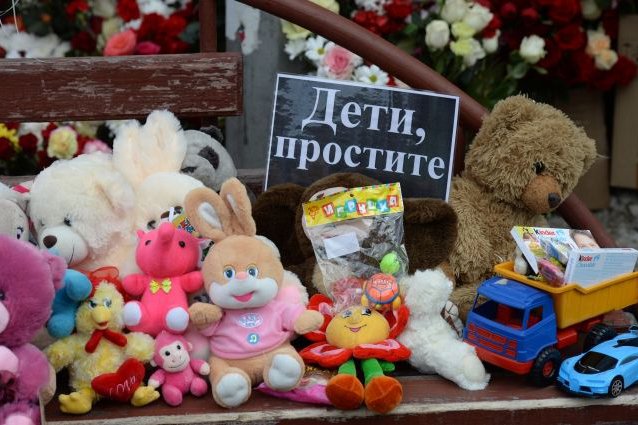 Пожежа в Кемерово: родичі заявили, що загинули понад 40 дітей